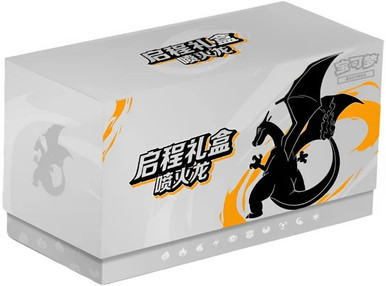 Pokmon Elite Trainer Box UK | Pokmon Card Elite Trainer Box