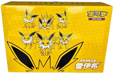 (SIMPLIFIED CHINESE) Pokemon Jolteon Advanced Gift Box、Pokemon、kayou