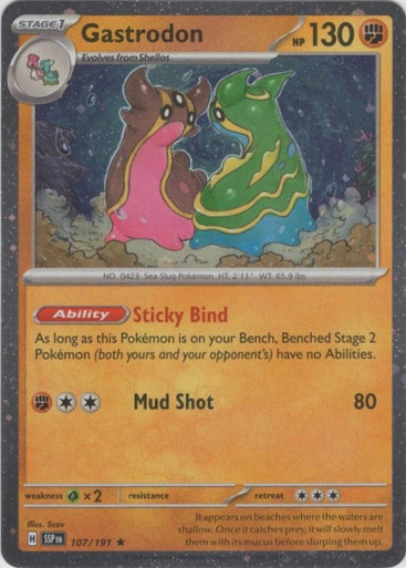 SV Surging Sparks 107/191 Gastrodon (Cosmo Holo)、Pokemon、kayou