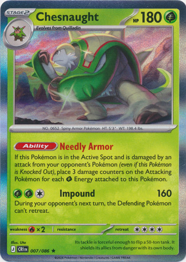 ME Chaos Rising 007/086 Chesnaught (Holo)、Pokemon、kayou