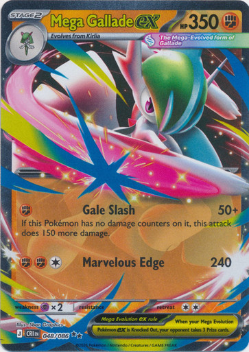 ME Chaos Rising 048/086 Mega Gallade ex (Half Art)、Pokemon、kayou