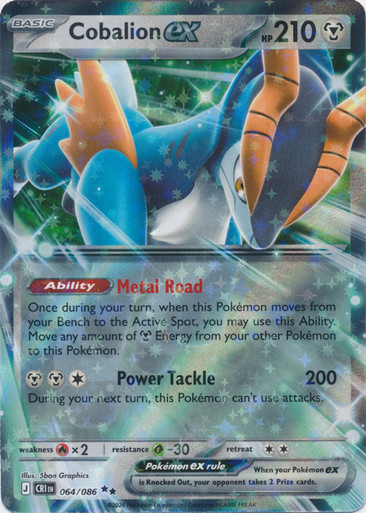 ME Chaos Rising 064/086 Cobalion ex (Half Art)、Pokemon、kayou