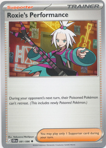 ME Chaos Rising 081/086 Roxie's Performance、Pokemon、kayou