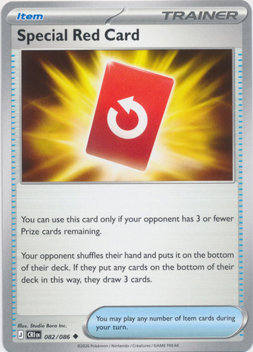 ME Chaos Rising 082/086 Special Red Card、Pokemon、kayou