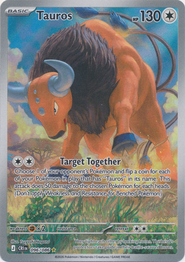 ME Chaos Rising 096/086 Tauros (Illustration Rare)、Pokemon、kayou