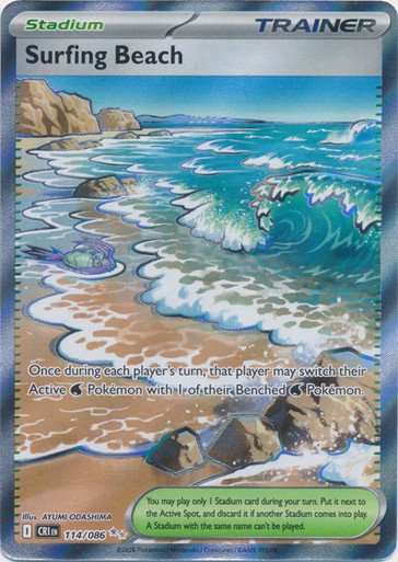 ME Chaos Rising 114/086 Surfing Beach (Full Art)、Pokemon、kayou