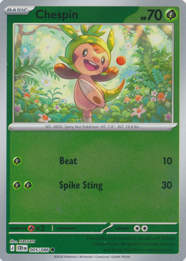ME Chaos Rising 005/086 Chespin (Reverse Holo)、Pokemon、kayou