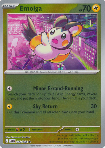 ME Chaos Rising 030/086 Emolga (Reverse Holo)、Pokemon、kayou