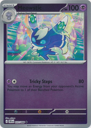 ME Chaos Rising 037/086 Meowstic (Reverse Holo)、Pokemon、kayou