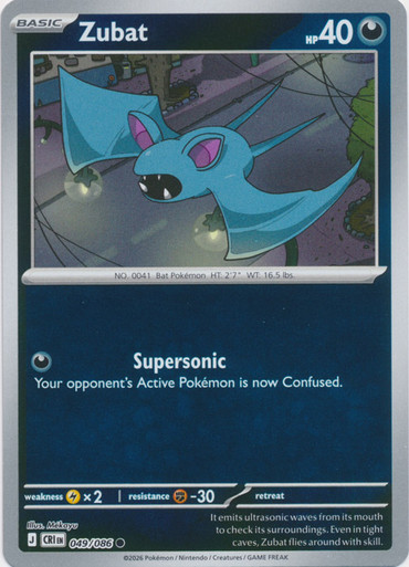 ME Chaos Rising 049/086 Zubat (Reverse Holo)、Pokemon、kayou