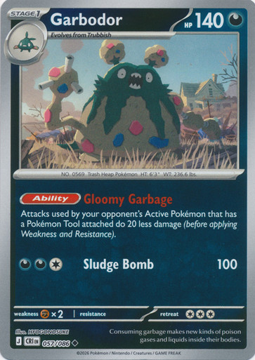 ME Chaos Rising 057/086 Garbodor (Reverse Holo)、Pokemon、kayou