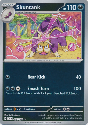 ME Chaos Rising 054/086 Skuntank (Reverse Holo)、Pokemon、kayou