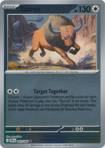 ME Chaos Rising 069/086 Tauros (Reverse Holo)、Pokemon、kayou