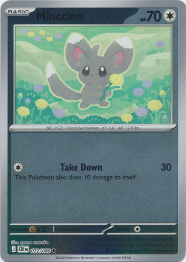 ME Chaos Rising 072/086 Minccino (Reverse Holo)、Pokemon、kayou