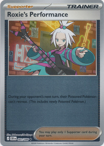 ME Chaos Rising 081/086 Roxie's Performance (Reverse Holo)、Pokemon、kayou