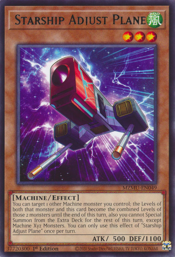 MZMU-EN049 Starship Adjust Plane、Yu-Gi-Oh!、kayou