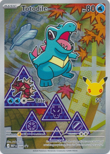 Mega Evolution Promo MEP048 Totodile (Illustration Rare)、Pokemon、kayou