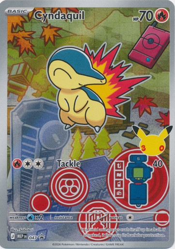 Mega Evolution Promo MEP047 Cyndaquil (Illustration Rare)、Pokemon、kayou