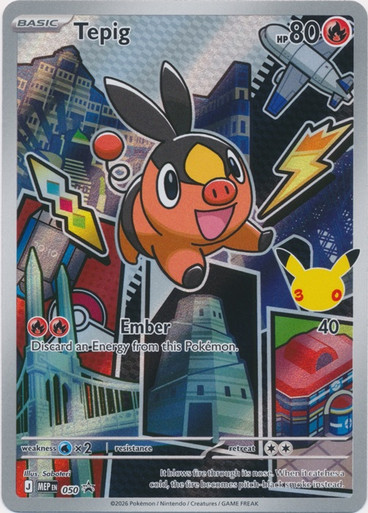 Mega Evolution Promo MEP050 Tepig (Illustration Rare)、Pokemon、kayou