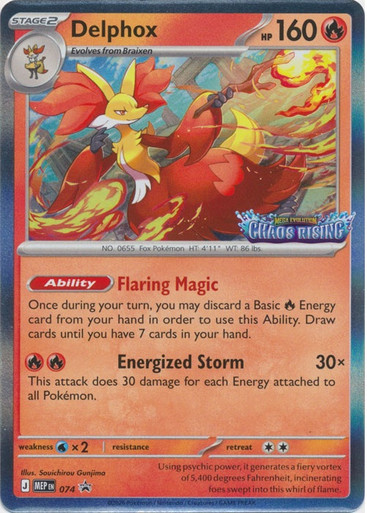 Mega Evolution Promo MEP074 Delphox、Pokemon、kayou