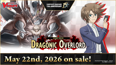 Cardfight!! Vanguard - Special Series 14: Dragonic Overlord Starter Deck、Bushiroad、kayou