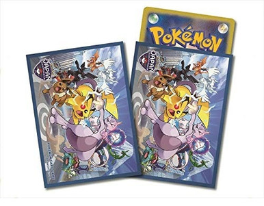 Pokemon Center Japan - Japan Championships 2019 Sleeves (64)、Pokemon、kayou