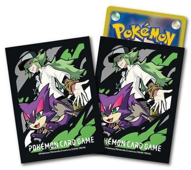 Pokemon Center Japan - N & Purrloin Sleeves (64)、Pokemon、kayou
