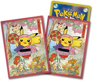 Pokemon Center Japan - Hanagasa Festival (Pink Border) Sleeves (64)、Pokemon、kayou