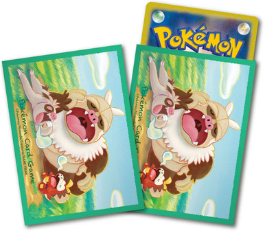 Pokemon Center Japan - Slaking Laze Sleeves (64)、Pokemon、kayou