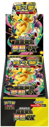 (TRADITIONAL CHINESE) Pokemon M2a F Mega Dream ex Booster Box、Pokemon、kayou
