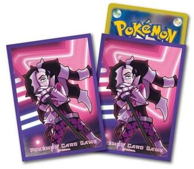 Pokemon Center Japan - Piers Performance Sleeves (64)、Pokemon、kayou