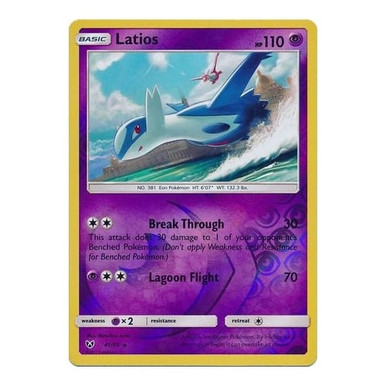 Shining Legends 41/73 Latios (Reverse Holo)、Pokemon、kayou