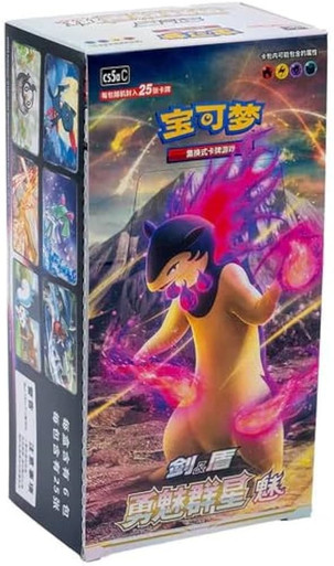 (SIMPLIFIED CHINESE) Pokemon CS5AC Brave Stars Typhlosion JUMBO Booster Box、Pokemon、kayou