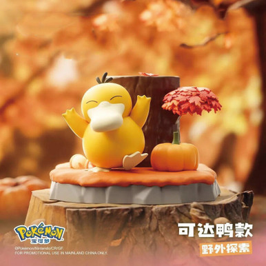 (SIMPLIFIED CHINESE) Pokemon Natural Fun Figure Psyduck、Pokemon、kayou