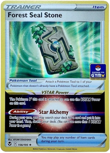 SWSH Silver Tempest 156/195 Forest Seal Stone (TCG Gym Stamp Holo)、Pokemon、kayou