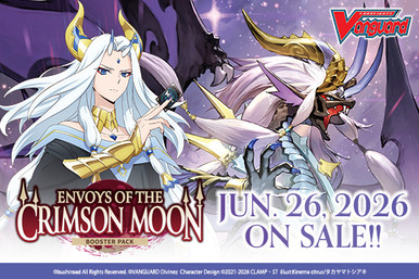 Cardfight!! Vanguard: DZ Set 14 - Envoys of the Crimson Moon Booster Box、Bushiroad、kayou