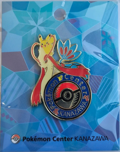 Pokemon Center Japan Kanazawa Pikachu & Milotic Pin Badge、Pokemon、kayou