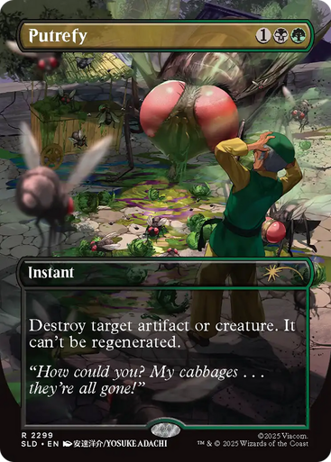 Putrefy (Secret Lair - Avatar: The Last Airbender: My Cabbages!) | Secret Lair Drops、Magic: The Gathering、kayou