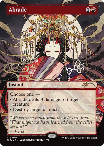 Abrade (Secret Lair - Return to the Mystical Archive) | Secret Lair Drops、Magic: The Gathering、kayou
