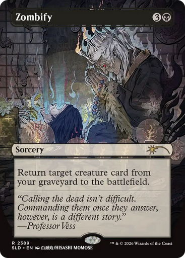 Zombify (Secret Lair - Return to the Mystical Archive) | Secret Lair Drops、Magic: The Gathering、kayou