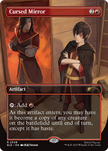 Cursed Mirror (Foil) (Secret Lair - Avatar: The Last Airbender: The Ember Island Players) | Secret Lair Drops、Magic: The Gathering、kayou