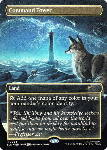 Command Tower (Rainbow Foil) (Secret Lair - Avatar: The Last Airbender: Bonus Cards) | Secret Lair Drops、Magic: The Gathering、kayou