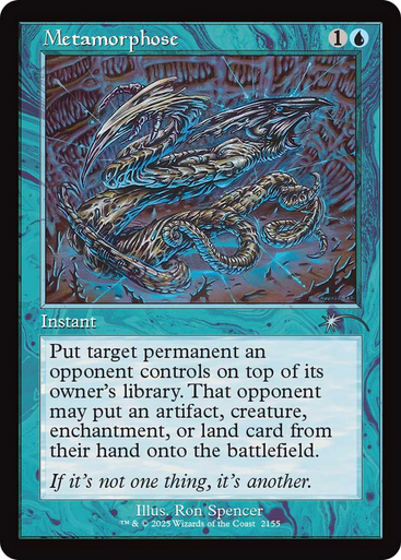 Metamorphose (Secret Lair - Chaos Vault: Dandan) | Secret Lair Drops、Magic: The Gathering、kayou