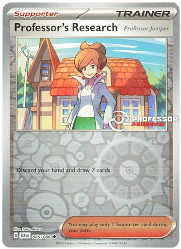 SV Black Bolt 085/086 Professor's Research Professor Juniper (Professor Program League Promo)、Pokemon、kayou