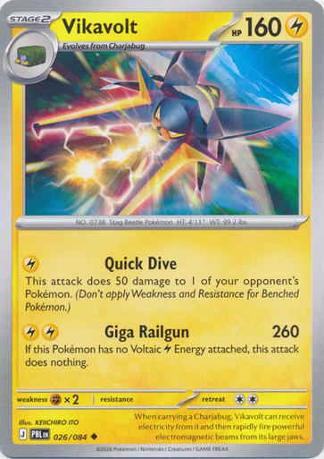 ME Pitch Black 026/084 Vikavolt、Pokemon、kayou