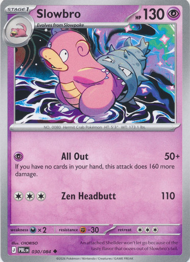 ME Pitch Black 030/084 Slowbro、Pokemon、kayou