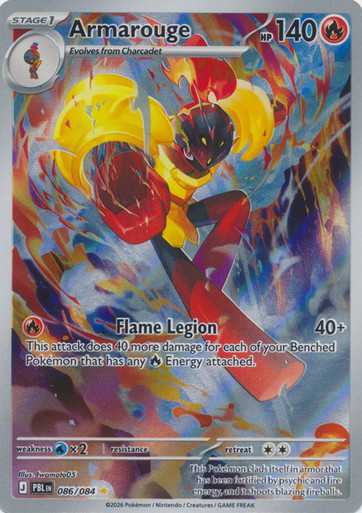 ME Pitch Black 086/084 Armarouge (Illustration Rare)、Pokemon、kayou