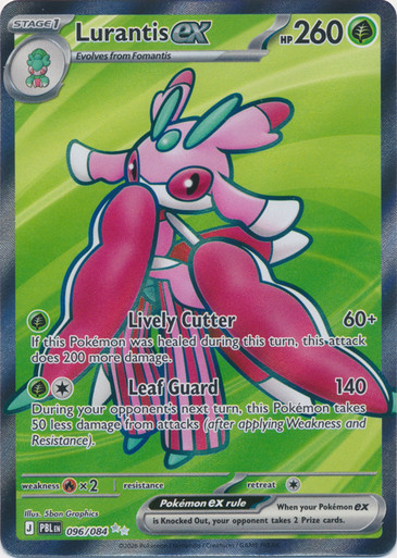 ME Pitch Black 096/084 Lurantis ex (Full Art)、Pokemon、kayou