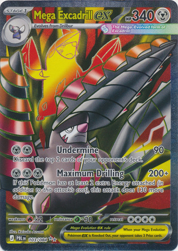 ME Pitch Black 103/084 Mega Excadrill ex (Full Art)、Pokemon、kayou