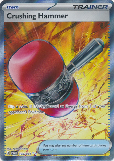 ME Pitch Black 105/084 Crushing Hammer (Full Art)、Pokemon、kayou